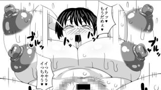 【エロ同人】スケベ熟女の母アヤネのトップ画像