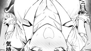 【エロ同人】ギャルはテクいオタクに負かされるのトップ画像