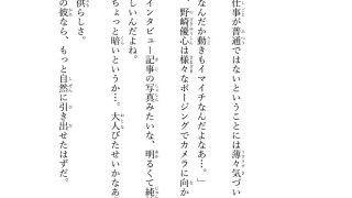 【エロ同人】こんなお仕事聞いてない！！波乱、湯煙、かけざん日和！！のトップ画像