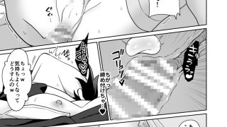 【エロ同人】男のバニー専門店のトップ画像