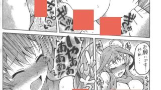 【エロ同人】だいつきのトップ画像