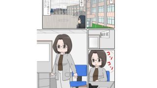 【エロ同人】教頭先生と僕の秘密4のトップ画像