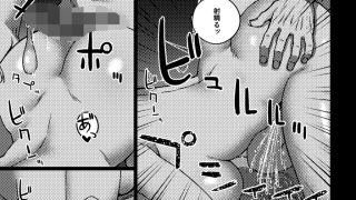 【エロ同人】ペットOLの性活日記のトップ画像