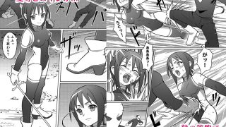 【エロ同人】聖騎天翔ブルーアイリス_ザコ戦闘員に代わる代わる…編のトップ画像