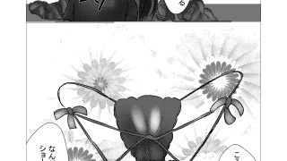 【エロ同人】TSしたけど男となんて致しません！2のトップ画像