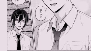 【エロ同人】ちょっとだけって言ったじゃん！のトップ画像