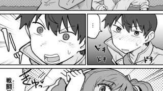 【エロ同人】悪の組織の戦闘員ボディスーツのトップ画像