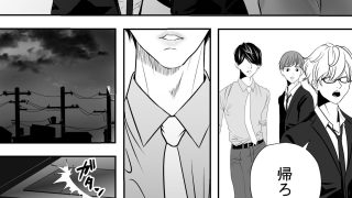 【エロ同人】‘あの子が欲しい’友達の兄ちゃん乱入で三点責めからの二輪挿しのトップ画像