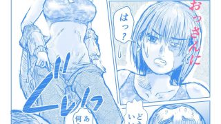 【エロ同人】キモオタ童貞、AVに出演して美少女アイドルも強面女社長もわからせるのトップ画像