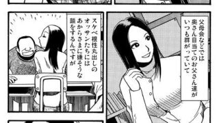 【エロ同人】秘密のフォトグラフのトップ画像