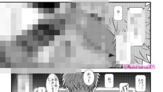 【エロ同人】裏の裏。のトップ画像