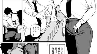 【エロ同人】彼氏のために脱ぎます。のトップ画像