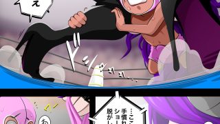 【エロ同人】チンニクFIGHTッ  サキュバスドレインのトップ画像