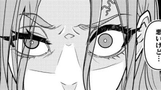 【エロ同人】INK ANGELのトップ画像