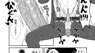 【エロ同人】元ノンケが彼氏とヨリを戻すため性感帯を差し出してイキ我慢する話のトップ画像