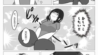 【エロ同人】××しないと出られない部屋〜やりにいったらやり返された〜のトップ画像