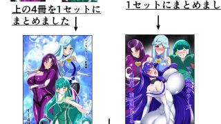 【エロ同人】マジカルカラーズ総集編 完全版のトップ画像