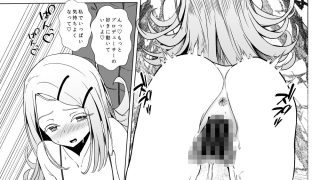 【エロ同人】Lostのトップ画像