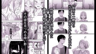 【エロ同人】真面目なだけが取り柄の僕が破滅願望の生徒に性癖をぐちゃぐちゃに歪まされた話2～だから僕は家庭教師を辞めた～のトップ画像