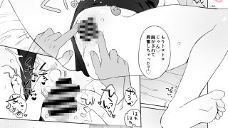 【エロ同人】みみとしっぽの女神のトップ画像