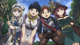 【エロ同人】ある冒険者たちの散華のトップ画像