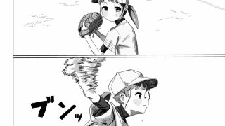 【エロ同人】野球少女のトップ画像