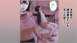 【エロ同人】僕は彼女のXXXのトップ画像