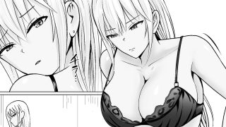 【エロ同人】クラスのヤンキー女子に憑依7のトップ画像