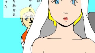 【エロ同人】愛しい君を奪われてのトップ画像