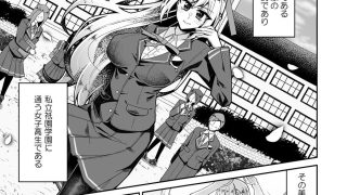 【エロ同人】とある令嬢の分裂日常のトップ画像