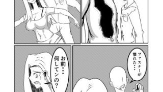 【エロ同人】不良ギャルと着ぐるみの中でセックスした話のトップ画像