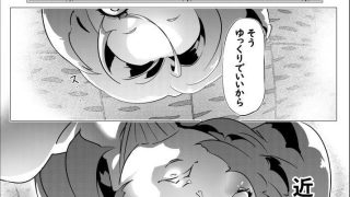 【エロ同人】もう、私から逃げられない  ー優秀な男ほど、胸の奥に閉じ込めるーのトップ画像