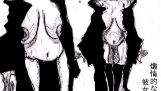 【エロ同人】母さんが、負けた。〜凄腕退魔師の母、淫魔軍団の快楽責めに完全屈服〜のトップ画像