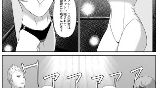 【エロ同人】ボコ活ッ！・たいまんっ！2024-2025のトップ画像