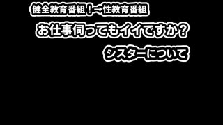 【エロ同人】まだおちんぽを知らない知らない純白を25cmで即教育のトップ画像
