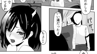 【エロ同人】博麗神社の秘録のトップ画像