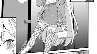 【エロ同人】About Holidayのトップ画像