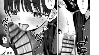 【エロ同人】病院へお見舞いに行くJ◯の話〜あんなちゃんかわいそう〜のトップ画像