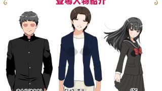 【エロ同人】サークルENZIN的 催●学園 第三話（実母版）のトップ画像