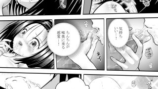 【エロ同人】あらぶる〜巨乳レズ夜通しエッチ〜のトップ画像