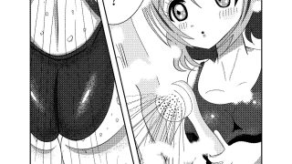 【エロ同人】曜ちゃんのエステ屋さんのトップ画像