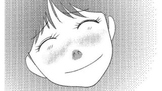 【エロ同人】アオイちゃんはお熱があるののトップ画像