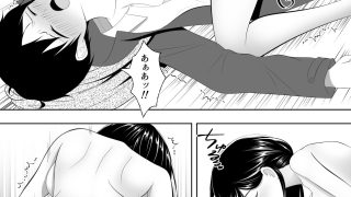 【エロ同人】晴れときどきマ〇コのトップ画像