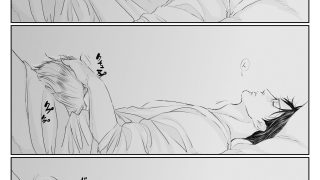 【エロ同人】アオカツUK編Iのトップ画像