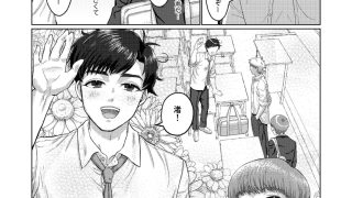 【エロ同人】ある兄弟の話 1のトップ画像