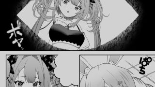 【エロ同人】セックスしないと出られない部屋って知っていますか先輩のトップ画像