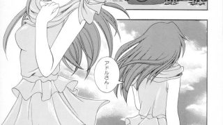 【エロ同人】Yielding Sex IIのトップ画像