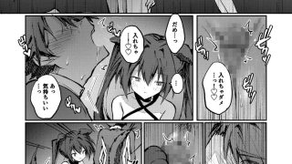 【エロ同人】ヒーローは怪人に負けない！3のトップ画像