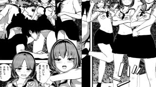 【エロ同人】田舎ちっぱい3姉妹とハーレムSEX！のトップ画像