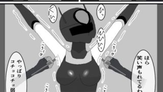 【エロ同人】戦隊ヒロイン陥落セットのトップ画像
